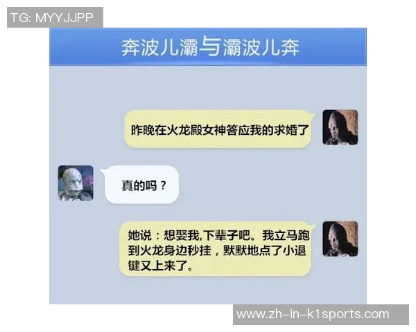 混迹绿茵场数十载的足球传奇球星回顾与传奇轨迹分析 混迹绿茵场数十载的足球传奇球星回顾与传奇轨迹分析