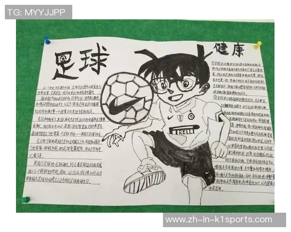 玉林足球球星成长之路与地方足球文化融合发展的精彩故事