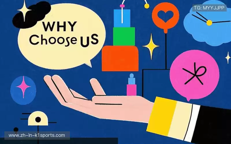 为什么选择我们?